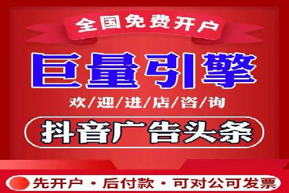 成功案例：SEM外包公司助力企业实现全网营销策略